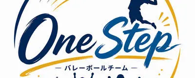 One Step 未経験者大歓迎　練習会　10/11日曜  13:00〜15:30 大田区内体育館の活動紹介