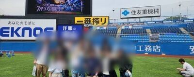 アニメサークルの活動紹介