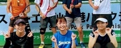 宮城野パワーテニスクラブの活動紹介
