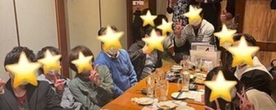 ＆.Feel(エンフィール)              〜パートナー　再婚　飲み友探し〜の活動紹介