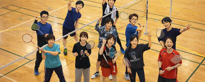 🏸未経験〜初心者向け🔰男女混合ゆるふわスポーツサークル【四重奏（カルテット）】「ゆるふわバドミントン２」の活動紹介
