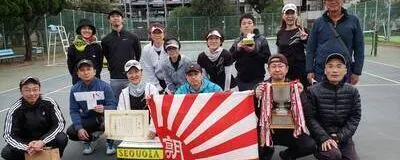 真砂テニスクラブの活動紹介