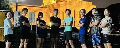 【東京都内】W/E Running Club【ランニング】の活動紹介