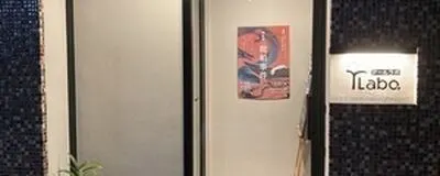 Book Talk Room 「犬耳」の活動紹介